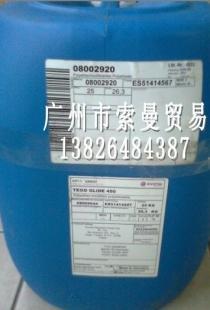 迪高潤濕分散劑系列產(chǎn)品詳解 助力精細化學(xué)品實現(xiàn)卓越性能