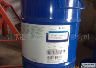 德國BYK分散劑、流平劑、消光劑 精細化學品領域的卓越解決方案